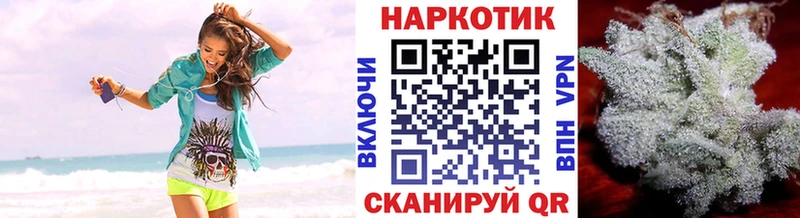 Какие есть наркотики Галич Alpha-PVP  Cocaine  Псилоцибиновые грибы  Марихуана  Меф 