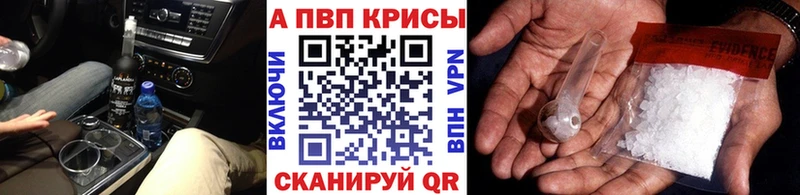цена   Галич  Альфа ПВП мука 