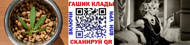 Canna-Cookies марихуана  как найти закладки  Галич 