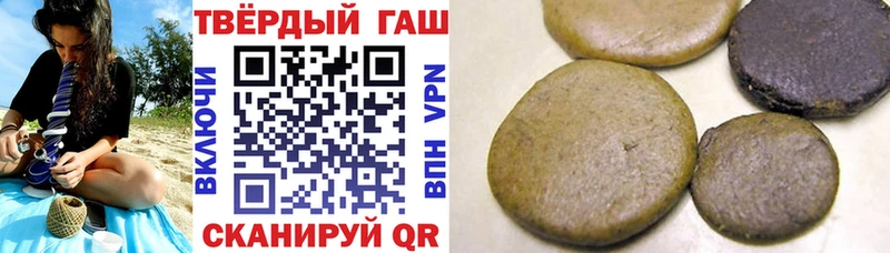 ГАШ гарик  Галич 
