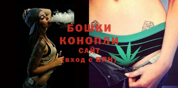 хмурый Волосово