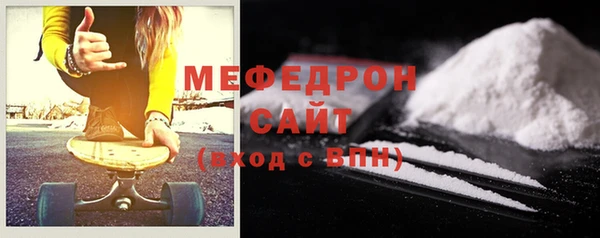 ECSTASY Тихорецк