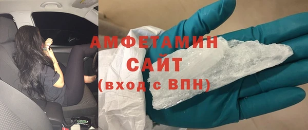 герыч Тихвин