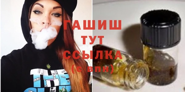 прущая мука Володарск