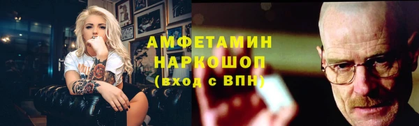 прущая мука Володарск