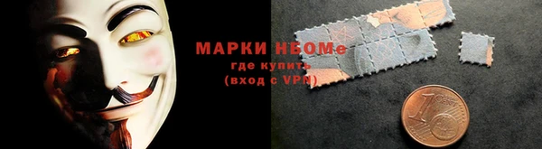 прущая мука Володарск