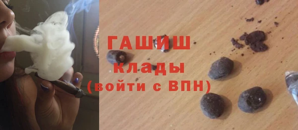 прущая мука Володарск