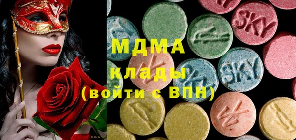 прущая мука Володарск