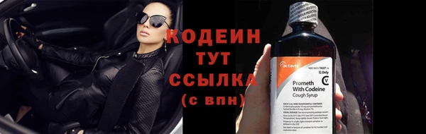 прущая мука Володарск
