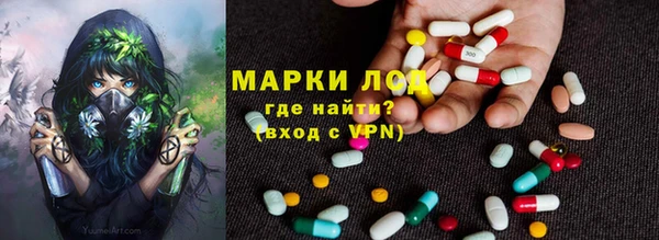 прущая мука Володарск