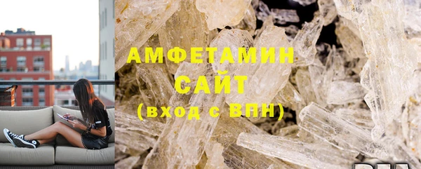 прущая мука Володарск
