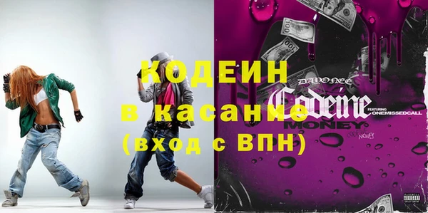 герыч Тихвин