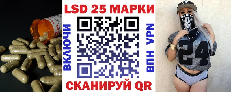 МЕГА сайт  где можно купить   Галич  Лсд 25 экстази ecstasy 