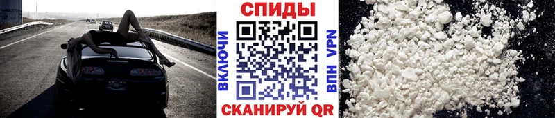 mega ONION  наркота  Галич  Метамфетамин кристалл 